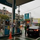 용마주유소 이미지