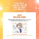 청춘돼지 이미지