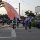 임해경로당 이미지