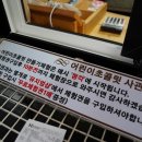 애월의정원 이미지