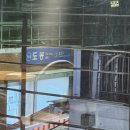 도봉역:)날씨 좋을때 다시 가보려 마음먹음 테라스카페_-_ 카페스미스 도봉점