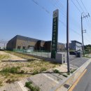 유니크바이오텍(주) 이미지