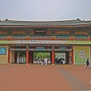 서울어린이대공원 탐방. 이미지