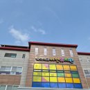 나인유치원 이미지