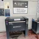 중앙카세차장 이미지