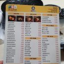 신의혼밥 이미지