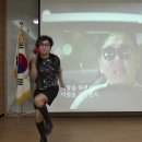 남인경의 노하우 - 지도농협 명품 노래교실 - 쥴리아 댄스 엔딩 이미지