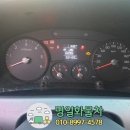 명일자동차공업사 이미지