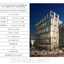 래미안메가트리아상가앞 이미지