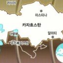 천산개발 이미지