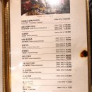 서태후중화요리전문점 이미지