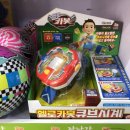 큐브할인마트 이미지