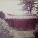 삼휴정 이미지