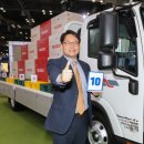 큐로모터스 이미지