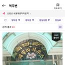 패밀리하우스 이미지