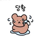 가야산식품 이미지