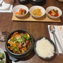 폴란드 포즈난 맛집 한식당 Masiso 마시써 다양한 메뉴 후기와 추천