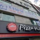 더블유스포츠토탈클리닉 이미지