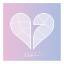 의식의 흐름 이미지