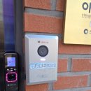 간석4동주민센터 이미지