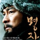 세명장 네이버블로그