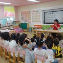 킨더캐슬유치원
