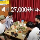 광주순대전통집 이미지