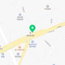 신전원공인중개사사무소 이미지