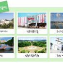 우천농산