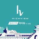 종로5가역(1) 이미지