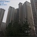 서창동행정복지센터 이미지