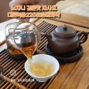 그림자호수 이미지