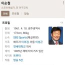 행정심판클리닉 이미지