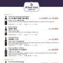 성실한부엌 이미지