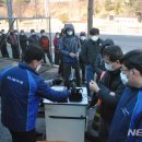 구미농협파머스마켓