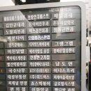몸바른힐링센타 이미지