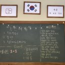 학우분식