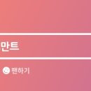 아트만하우스 이미지
