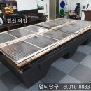 길동 당구장 이미지