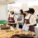 금산삼계탕 이미지