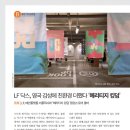 (주)닥스미디어 이미지