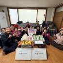 여천경로당 이미지