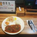 두류종합시장 티스토리