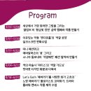 통아트 - 4850 | 통아트
