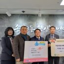 동부반찬 이미지