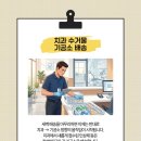 모아치과기공소 네이버블로그