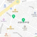팔팔에스티