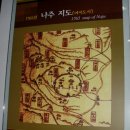 목사내아 이미지