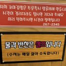 해오름꼬마김밥 이미지