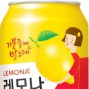 이슬슈퍼